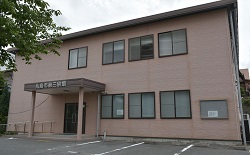 富士通コミュニケーションサービス株式会社　糸島サテライトオフィスの画像