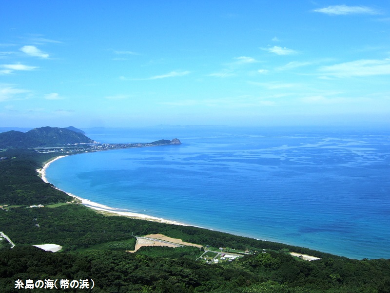 糸島の環境の画像